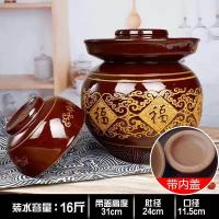 ราคา ไหดองผักดองเสฉวนโถดองดินเผาใช้ในบ้านโถดองผักเซรามิกปิดผนึกพร้อมฝาปิดแบบเก่าไหดองผักดองหนาพิเศษ (21145121823)