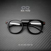 ราคา แว่นตาทรงกลม รุ่น นิวเรโทพังก์ เลนส์บลูบล็อคออโต้ เลนส์ปรับแสง พร้อมกรองแสงสีฟ้า แสงคอม มือถือ แว่นคนหน้าใหญ่ แว่นคนหัวโต (20728063120)