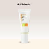 ราคา CNP Laboratory MILD CALMING SUN SPF50 PA สูตรใหม่ อ่อนโยนต่อผิวแพ้ง่าย เป็นมิตรกับสิ่งแวดล้อมและปะการัง (21412863605)