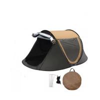 ราคา เต้นท์ เต็นท์ โดม ลายทหาร สำหรับ นอน 5 8 คน เต้นท์แคมปิ้ง3 4 เต้นสนามใหญ่5คน เต้นนอน 3 4 คน เต้นสนามใหญ่5คน เต็น เต็นท์ 3 คน เต็นท์กางอ (20909711814)