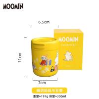 ราคา Moomin Moomin ฟินแลนด์แก้วกาแฟเก็บความร้อนทำจากสแตนเลสแก้วพกติดตัวพกพาสะดวกแก้วน้ำกันความร้อนกันหนาวสำหรับผู้หญิง (17369624588)