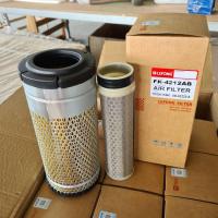 ราคา ไส้กรองอากาศ ยันม่าร์VIO กรองอากาศ VIO30 5 อะไหล่รถขุด อะไหล่รถแมคโคร อะไหล่แต่งแม็คโคร อะไหล่ รถขุด แมคโคร แบคโฮ แม็คโค (18567445593)