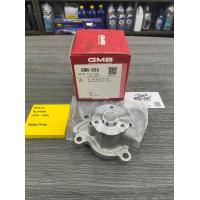 ราคา ปั๊มน้ำ Nissan march almera note (14261229634)