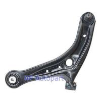 ราคา สินค้ามีรับประกัน ปีกนกล่าง บูช ลูกหมาก Mazda 2 DE ปี09 14 Ford Fiesta ปีกนกล่าง บูช ลูกหมาก มาสด้า 2 ฟอร์ด เฟียสต้า (11368575395)