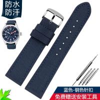 ราคา ZHUOLEI สายนาฬิกาผ้าใบไนลอนสายหนังกันน้ำเหมาะสำหรับสายนาฬิกากีฬา NATO NATO สำหรับผู้ชาย20 22มม (329612688)