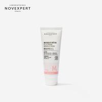 ราคา NOVEXPERT DETOX MASK WITH CREAMY PINK CLAY 75 ml ดีทอกซ์ มาสก์ วิท ครีมมี่ พิงค์ เคลย์ (17576457558)