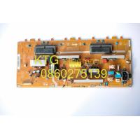 ราคา อะไหล่ทีวี MainBoard เมนบอร์ด ภาคจ่ายไฟ สวิทชิ่ง ทีวีซัมซุง SAMSUNG32นิ้ว รุ่นLA32B350F1 (9234112107)