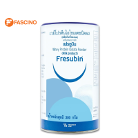 ราคา Fresubin เวย์โปรตีนชนิดผง 300 g (20132365222)