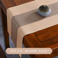 ราคา ผ้าคาดโต๊ะสไตล์จีนแบบใหม่ผ้าปูโต๊ะน้ำชาผ้าคาดโต๊ะน้ำชาผ้าคาดโต๊ะน้ำชาผ้าคาดโต๊ะน้ำชากันน้ำผ้าแถบยาวระดับไฮเอนด์หรูหราเบาๆสำหรับโต๊ะอาหาร (18931989310)