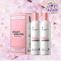 ราคา LANGEL Smart Keratin 258 ml x2 แอลแองเจล ลัคซ์ชูรีย์ สมาร์ท เคราติน (20770162328)