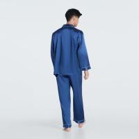 ราคา Vana Sleepwear ชุดนอนซาติน Vana แขนยาวขายาว สีพื้น (7163868480)
