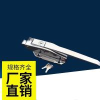 ราคา 1178ล็อคประตูตู้อบมือจับตู้แช่แข็งแบบปรับได้มือจับมีตัวล็อคมือจับตู้แช่แข็งล็อคประตูห้องเย็น (11340329768)