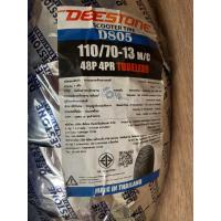 ราคา ยางนอกมอเตอร์ไซค์ Deestone ขอบ 12 13 14 D805 ยางเรเดียล TL ไม่ใช้ยางใน (18912892906)