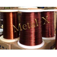 ราคา ลวดทองแดงอาบน้ำยา Enameled Copper Wire 1EI AIW220 องศา SWG No เบอร์ 26 เบอร์ 38 0 2kg 3kg ทองแดงแท้ 99 9xx ลวดพันมอเตอร์ ลวดพันคอยล์ (18838819189)
