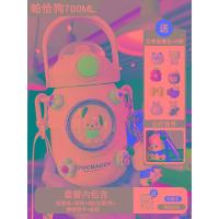 ราคา แก้วเก็บความร้อนสำหรับเด็กแก้วน้ำ kulomi เกรดอาหาร316สำหรับเด็กผู้หญิงแก้วหลอดดูดสำหรับไปโรงเรียนกระติกน้ำความจุใหญ่ (20376419375)