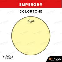 ราคา หนังกลอง Remo รุ่น Emperor Colortone สำหรับกลองทอมและสแนร์ (20577999334)