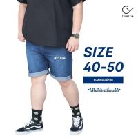 ราคา กางเกงยีนส์ขาสั้น ขาสั้นผ้ายืด ซิป สำหรับผู้ชายอ้วน ไซส์ใหญ่ 40 50 2001 (15454987457)