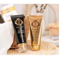 ราคา ครีมกันแดดลักชัวรี่ Luxury fix filter (21027876314)