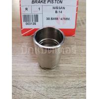 ราคา ลูกสูบดิสเบรคหลัง นิสสัน B14 (12257752233)