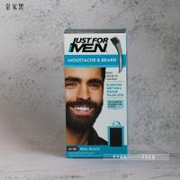 ราคา Just FOR MEN ผู้ชายสีดำสีน้ำตาลอ่อนสีน้ำตาลเข้มเคราย้อมผมครีมย้อมผมสีขาวไม่มีแอมโมเนีย (21396792211)
