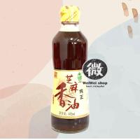 ราคา น้ำมันงา แท้ ของจีน หอมมาก 芝麻香油 432ml (14222185406)