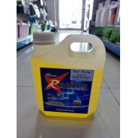 ราคา น้ำมันรถบังคับ Rapicon สำหรับใส่รถบังคับวิทยุ 16 25 (21494966124)