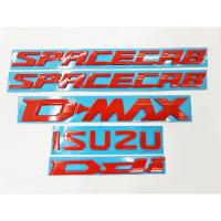 ราคา โลโก้ รอบคัน spacecab isuzu dmax ddi สีแดง รุ่น 2022 (17890214104)