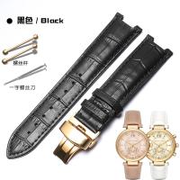 ราคา สายนาฬิกา MK รุ่นผู้หญิงสายนาฬิกาหนังแท้ลายไมค์คอลส์ mk2277 2425 5896 5354สามตาเว้า (9103254098)