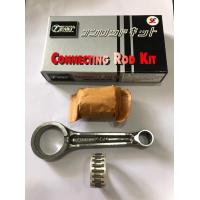 ราคา ก้านสูบ Tenki Dream99 Dream C100 Wave100 Wave100s WaveZ ของแท้ ส่งเร็วส่งไว (19855726205)