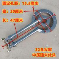 ราคา เตาหลอมใช้ในบ้านใช้ในเชิงพาณิชย์เตาหลอมเตาหลอมหัวเตาก๊าซแก๊สแก๊ส LPG เตาเดี่ยวเตาคู่เตาก๊าซธรรมชาติ (11727913395)