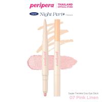 ราคา PERIPERA SUGAR TWINKLE DUO EYE STICK ดอลลี่อาย (21470702233)