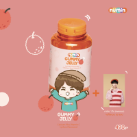 ราคา NUMIN GUMMY JELLY Lychee Flavored Calcium Plus Vitamin C Card 1ea (21444966281)