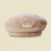 ราคา DADDY Daddy Wool Beret Hat หมวกทรงเบเล่ สีดำ สีเบจ สีน้ำตาล (21221564837)
