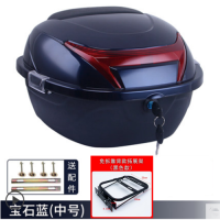 ราคา โครงยึดท้ายรถสำหรับรถยนต์ไฟฟ้าที่เหยียบท้ายรถที่วางท้ายรถสำหรับรถยนต์ไฟฟ้าโครงรองรับกล่องเก็บของสำหรับรถแบตเตอรี่ดัดแปลง (21008815683)