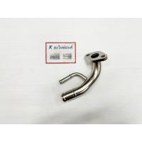 ราคา แป๊ปน้ำระบายความร้อนเทอร์โบ โตโยต้า D4D แป๊ปน้ำเทอร์โบ ดีโฟร์ดี (18432659510)