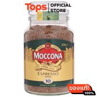ราคา มอคโคน่าเอสเปรสโซ่สไตล์เบอร์ 10กาแฟสำเร็จรูปพรีเมี่ยมขวด 200กรัม (21433302163)