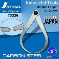 ราคา Shinwa เขาควาย สำหรับวัดขนาดความโต Outside Caliper 1520cm (11646093289)