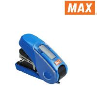 ราคา MAXเครื่องเย็บกระดาษแม็กซ์ HD 10FL3K จำนวน 1 เครื่อง (2901950188)