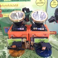 ราคา ไฟฉายตราช้าง 621 LED T6 1000Wไฟฉายตราช้างแท้ไฟฉายตราช้างซันไลท์ไฟฉายคาดหัวไฟฉายแรงสูงไฟฉายกันน้ำไฟฉายลุยฝน (20076071288)