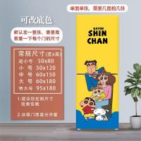 ราคา สติกเกอร์ติดตู้เย็นลายการ์ตูนแบบสี่ประตูสองประตูสติกเกอร์ติดตู้เย็นแบบเต็มรูปแบบฟิล์มเปลี่ยนสีติดตู้เย็นแบบสามประตูสามารถถอดออกได้สำหรับตกแต่งใหม่ป้ายไวนิล (11281684280)