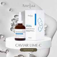 ราคา Anelaa Caviar Lime C Body Booster (21568970683)
