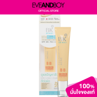 ราคา BK MASK BK Acne BB Sunscreen SPF50 PA (13236462281)