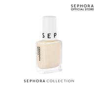 ราคา Sephora Collection Nail Hardener (21475757206)