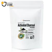 ราคา ผงถ่านชาโคลจากไม้ไผ่เกรดพิเศษ ผงถ่านกัมมันต์ชาร์โคลธรรมชาติบริสุทธิ์ Activated Charcoal from Bamboo Pure Natural Premium Grade Export Quality (10849840070)