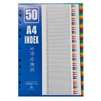 ราคา กระดาษคั่นหน้ากระดาษคั่นหน้า5 10 12 15 20 31 50หน้า11หลุมกระดาษคั่นหน้า A4สีตัวอักษรและตัวเลขไฟล์พลาสติกกระดาษ2หลุมเจาะรูโฟลเดอร์กระดาษแยกการ์ดดัชนี (8727327098)