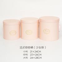 ราคา ชุดถังกอดหมีสตรอเบอร์รี่ชุดถังดอกไม้สามดอกกล่องดอกไม้สองดอกบอลลูนถังกลมช่อดอกไม้กล่องกระจกกล่องใส่ถังจัดดอกไม้ (19990672491)