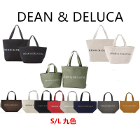 ราคา กระเป๋าช้อปปิ้งขายดีจากญี่ปุ่น Dean deluca กระเป๋าถือสะพายไหล่ผ้าใบลายตัวอักษรแบบลำลองสีล้วนแบบเปิด swagen (20121061065)