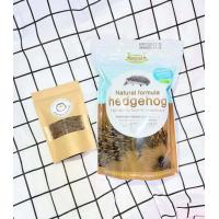 ราคา อาหารเม่นแคระ มาสโคต้า เฟย์ มาซูริ ถุงใหญ๋ Mascota 600g Fay 500g Mazuri 1kg (9241093786)