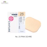 ราคา รุ่นใหม่ NEW CHIFURE UV POWDER FOUNDATION ชิฟุเระ ยูวี พาวเดอร์ ฟาวเดชั่น แป้งตลับอัดแข็ง (4335060756)