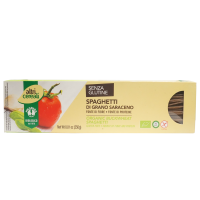 ราคา Probios Organic Buckwheat Spaghetti เส้นสปาเกตตี้ บัควีท ออแกร์นิค 250g (8776921899)